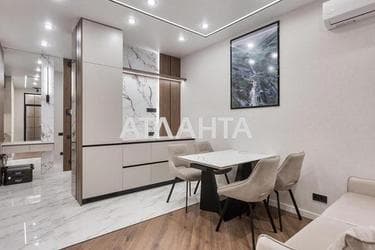 2-rooms apartment apartment by the address st. Krasnova (area 48,6 m²) - photo 36 2-rooms apartment apartment by the address st. Krasnova (area 48,6 m²) - Atlanta.ua - photo 36