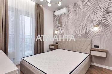 2-rooms apartment apartment by the address st. Krasnova (area 48,6 m²) - photo 38 2-rooms apartment apartment by the address st. Krasnova (area 48,6 m²) - Atlanta.ua - photo 38