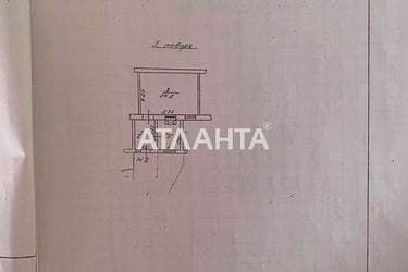 1-кімнатна квартира за адресою Панченка пров. (площа 37,5 м²) - фото 24 1-кімнатна квартира за адресою Панченка пров. (площа 37,5 м²) - Atlanta.ua - фото 24