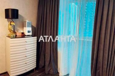 3-rooms apartment apartment by the address st. Frantsuzskiy bul Proletarskiy bul (area 70 m²) - photo 50 3-rooms apartment apartment by the address st. Frantsuzskiy bul Proletarskiy bul (area 70 m²) - Atlanta.ua - photo 50