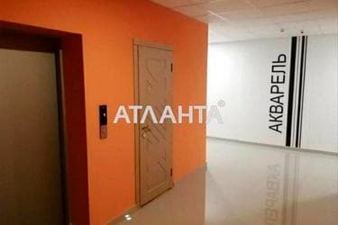 1-кімнатна квартира за адресою вул. Перлинна (площа 44 м²) - фото 20 1-кімнатна квартира за адресою вул. Перлинна (площа 44 м²) - Atlanta.ua - фото 20