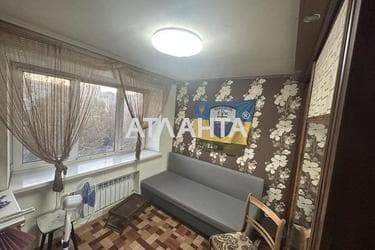 Комунальна квартира за адресою вул. 1 травня (площа 4,7 м²) - фото 27 Комунальна квартира за адресою вул. 1 травня (площа 4,7 м²) - Atlanta.ua - фото 27