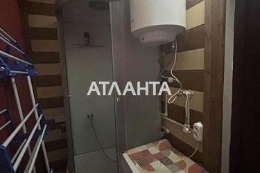 Комунальна квартира за адресою вул. 1 травня (площа 4,7 м²) - фото 32 Комунальна квартира за адресою вул. 1 травня (площа 4,7 м²) - Atlanta.ua - фото 32