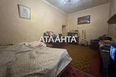 2-rooms apartment apartment by the address st. Shevchenko pr (area 50,3 m²) - photo 14 2-rooms apartment apartment by the address st. Shevchenko pr (area 50,3 m²) - Atlanta.ua - photo 14