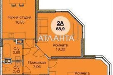 2-rooms apartment apartment by the address st. Paustovskogo (area 69,9 m²) - photo 12 2-rooms apartment apartment by the address st. Paustovskogo (area 69,9 m²) - Atlanta.ua - photo 12