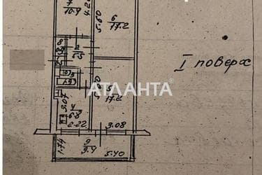 3-кімнатна квартира за адресою вул. Малиновського марш. (площа 70 м²) - фото 50 3-кімнатна квартира за адресою вул. Малиновського марш. (площа 70 м²) - Atlanta.ua - фото 50