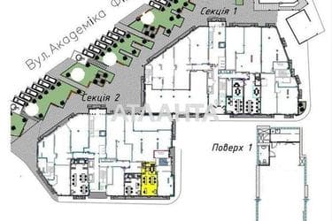 Комерційна нерухомість за адресою вул. Філатова ак. (площа 70 м²) - фото 19 Комерційна нерухомість за адресою вул. Філатова ак. (площа 70 м²) - Atlanta.ua - фото 19