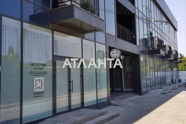 Комерційна нерухомість за адресою вул. Філатова ак. (площа 70 м²) - фото 20 Комерційна нерухомість за адресою вул. Філатова ак. (площа 70 м²) - Atlanta.ua - фото 20