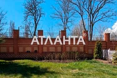 Будинок за адресою вул. Затишна (площа 268 м²) - фото 70 Будинок за адресою вул. Затишна (площа 268 м²) - Atlanta.ua - фото 70