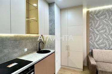 1-кімнатна квартира за адресою вул. Краснова (площа 42,4 м²) - фото 19 1-кімнатна квартира за адресою вул. Краснова (площа 42,4 м²) - Atlanta.ua - фото 19