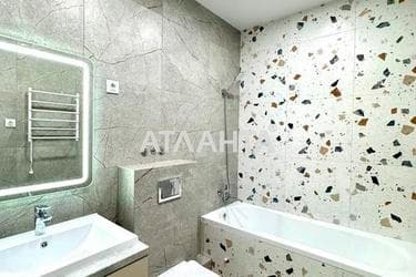 1-кімнатна квартира за адресою вул. Краснова (площа 42,4 м²) - фото 32 1-кімнатна квартира за адресою вул. Краснова (площа 42,4 м²) - Atlanta.ua - фото 32