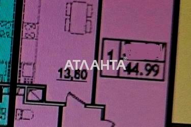 1-кімнатна квартира за адресою вул. Сахарова (площа 45 м²) - фото 36 1-кімнатна квартира за адресою вул. Сахарова (площа 45 м²) - Atlanta.ua - фото 36