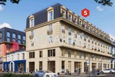1-кімнатна квартира за адресою Люстдорфська дор. (площа 39,2 м²) - фото 7 1-кімнатна квартира за адресою Люстдорфська дор. (площа 39,2 м²) - Atlanta.ua - фото 7