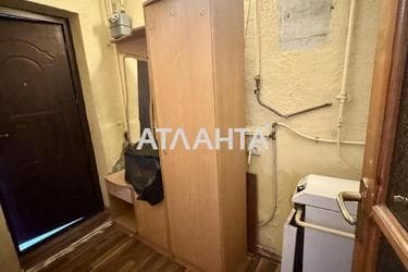 Объект снят с продажи - фото 41 Объект снят с продажи - Atlanta.ua - фото 41