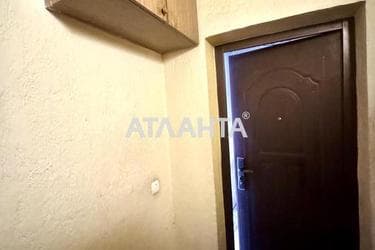 Объект снят с продажи - фото 44 Объект снят с продажи - Atlanta.ua - фото 44