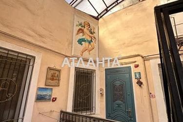 2-комнатная квартира по адресу ул. Базарная (площадь 36 м²) - фото 37 2-комнатная квартира по адресу ул. Базарная (площадь 36 м²) - Atlanta.ua - фото 37