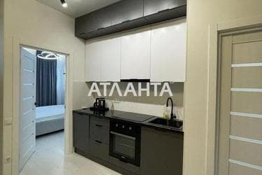 2-rooms apartment apartment by the address st. Genuezskaya (area 42 m²) - photo 25 2-rooms apartment apartment by the address st. Genuezskaya (area 42 m²) - Atlanta.ua - photo 25