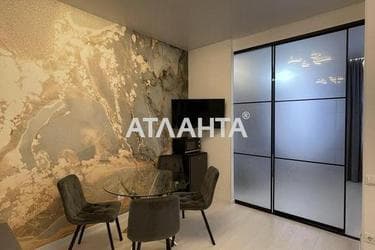 2-rooms apartment apartment by the address st. Genuezskaya (area 42 m²) - photo 28 2-rooms apartment apartment by the address st. Genuezskaya (area 42 m²) - Atlanta.ua - photo 28