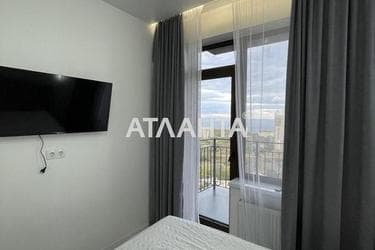 2-rooms apartment apartment by the address st. Genuezskaya (area 42 m²) - photo 33 2-rooms apartment apartment by the address st. Genuezskaya (area 42 m²) - Atlanta.ua - photo 33