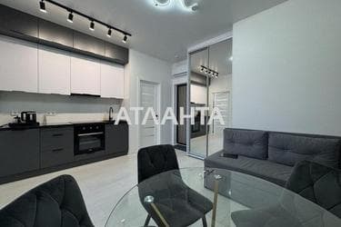 2-rooms apartment apartment by the address st. Genuezskaya (area 42 m²) - photo 21 2-rooms apartment apartment by the address st. Genuezskaya (area 42 m²) - Atlanta.ua - photo 21