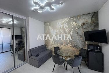 2-rooms apartment apartment by the address st. Genuezskaya (area 42 m²) - photo 23 2-rooms apartment apartment by the address st. Genuezskaya (area 42 m²) - Atlanta.ua - photo 23