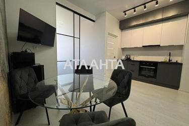 2-rooms apartment apartment by the address st. Genuezskaya (area 42 m²) - photo 22 2-rooms apartment apartment by the address st. Genuezskaya (area 42 m²) - Atlanta.ua - photo 22