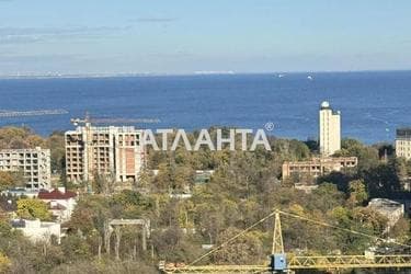 2-rooms apartment apartment by the address st. Genuezskaya (area 42 m²) - photo 37 2-rooms apartment apartment by the address st. Genuezskaya (area 42 m²) - Atlanta.ua - photo 37