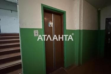2-комнатная квартира по адресу Люстдорфская дор. (площадь 48,2 м²) - фото 37 2-комнатная квартира по адресу Люстдорфская дор. (площадь 48,2 м²) - Atlanta.ua - фото 37