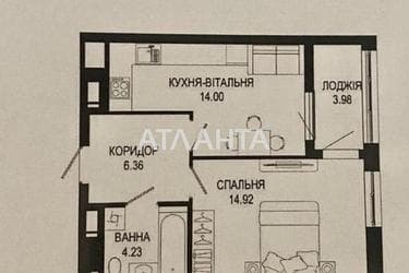 1-кімнатна квартира за адресою вул. Зелена (площа 44 м²) - фото 16 1-кімнатна квартира за адресою вул. Зелена (площа 44 м²) - Atlanta.ua - фото 16