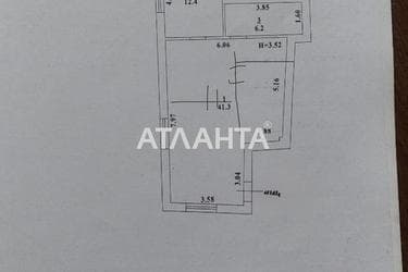 2-кімнатна квартира за адресою вул. Садова (площа 59,9 м²) - фото 32 2-кімнатна квартира за адресою вул. Садова (площа 59,9 м²) - Atlanta.ua - фото 32