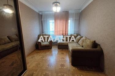 Объект снят с продажи - фото 44 Объект снят с продажи - Atlanta.ua - фото 44
