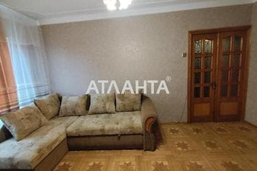 Объект снят с продажи - фото 47 Объект снят с продажи - Atlanta.ua - фото 47