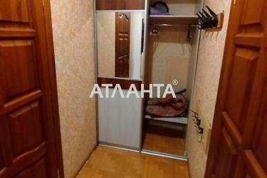 2-кімнатна квартира за адресою вул. Миколи Ващука (площа 45 м²) - фото 17 2-кімнатна квартира за адресою вул. Миколи Ващука (площа 45 м²) - Atlanta.ua - фото 17