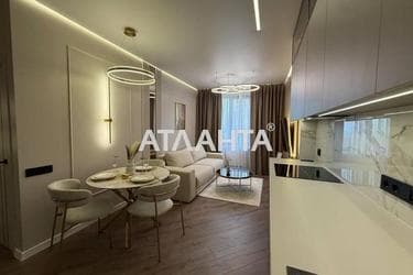 2-rooms apartment apartment by the address st. Genuezskaya (area 66 m²) - photo 17 2-rooms apartment apartment by the address st. Genuezskaya (area 66 m²) - Atlanta.ua - photo 17