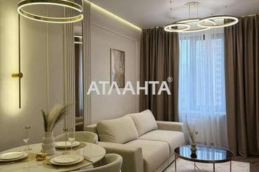 2-rooms apartment apartment by the address st. Genuezskaya (area 66 m²) - photo 19 2-rooms apartment apartment by the address st. Genuezskaya (area 66 m²) - Atlanta.ua - photo 19