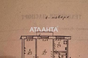 2-rooms apartment apartment by the address st. Chernyakhovskogo (area 42,5 m²) - photo 23 2-rooms apartment apartment by the address st. Chernyakhovskogo (area 42,5 m²) - Atlanta.ua - photo 23