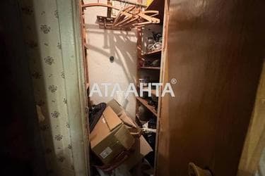 2-rooms apartment apartment by the address st. Chernyakhovskogo (area 42,5 m²) - photo 20 2-rooms apartment apartment by the address st. Chernyakhovskogo (area 42,5 m²) - Atlanta.ua - photo 20