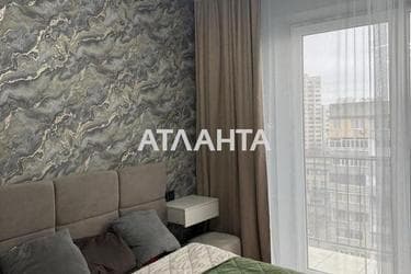 1-room apartment apartment by the address st. Inglezi 25 chapaevskoy div (area 38 m²) - photo 7 1-room apartment apartment by the address st. Inglezi 25 chapaevskoy div (area 38 m²) - Atlanta.ua - photo 7