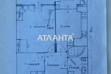 1-room apartment apartment by the address st. Zooparkovaya (area 60 m²) - photo 50 1-room apartment apartment by the address st. Zooparkovaya (area 60 m²) - Atlanta.ua - photo 50