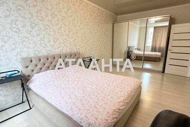 1-комнатная квартира по адресу Люстдорфская дор. (площадь 42,3 м²) - imageAlt 13 1-комнатная квартира по адресу Люстдорфская дор. (площадь 42,3 м²) - Atlanta.ua - imageAlt 13