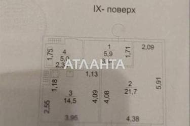 1-кімнатна квартира за адресою вул. Вільямса ак. (площа 53 м²) - фото 40 1-кімнатна квартира за адресою вул. Вільямса ак. (площа 53 м²) - Atlanta.ua - фото 40