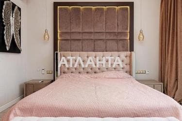 1-кімнатна квартира за адресою пр. В`ячеслава Чорновола (площа 81,4 м²) - фото 41 1-кімнатна квартира за адресою пр. В`ячеслава Чорновола (площа 81,4 м²) - Atlanta.ua - фото 41