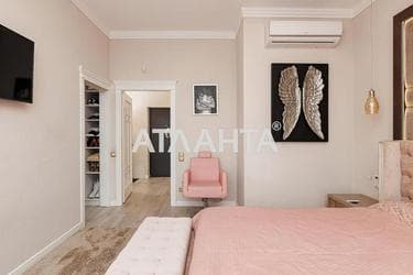 1-кімнатна квартира за адресою пр. В`ячеслава Чорновола (площа 81,4 м²) - фото 42 1-кімнатна квартира за адресою пр. В`ячеслава Чорновола (площа 81,4 м²) - Atlanta.ua - фото 42