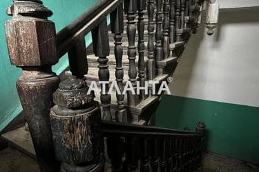 1-комнатная квартира по адресу Жовковская ул. (площадь 36,7 м²) - фото 24 1-комнатная квартира по адресу Жовковская ул. (площадь 36,7 м²) - Atlanta.ua - фото 24