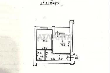 1-кімнатна квартира за адресою вул. Дюківська (площа 45 м²) - фото 19 1-кімнатна квартира за адресою вул. Дюківська (площа 45 м²) - Atlanta.ua - фото 19