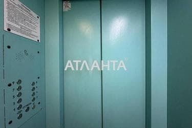Многокомнатная квартира по адресу ул. Зеленая (площадь 137,3 м²) - фото 45 Многокомнатная квартира по адресу ул. Зеленая (площадь 137,3 м²) - Atlanta.ua - фото 45