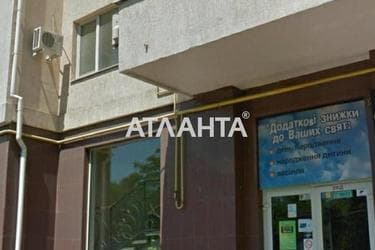 Комерційна нерухомість за адресою вул. Французький бульв. (площа 135,1 м²) - фото 13 Комерційна нерухомість за адресою вул. Французький бульв. (площа 135,1 м²) - Atlanta.ua - фото 13