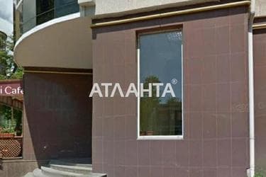 Комерційна нерухомість за адресою вул. Французький бульв. (площа 135,1 м²) - фото 14 Комерційна нерухомість за адресою вул. Французький бульв. (площа 135,1 м²) - Atlanta.ua - фото 14