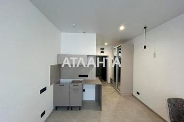 1-комнатная квартира по адресу Хантадзе пер. (площадь 21,1 м²) - imageAlt 24 1-комнатная квартира по адресу Хантадзе пер. (площадь 21,1 м²) - Atlanta.ua - imageAlt 24