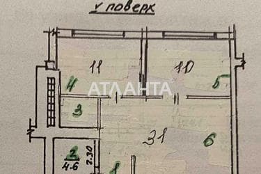 2-кімнатна квартира за адресою вул. Топольова (площа 65 м²) - фото 16 2-кімнатна квартира за адресою вул. Топольова (площа 65 м²) - Atlanta.ua - фото 16